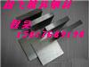 [] ٵS390δ䓣S390䓣S390