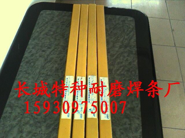 ˾̫ⒻCo104l