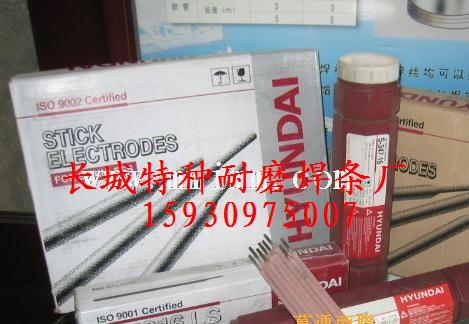 ˾̫ⒻCo112l