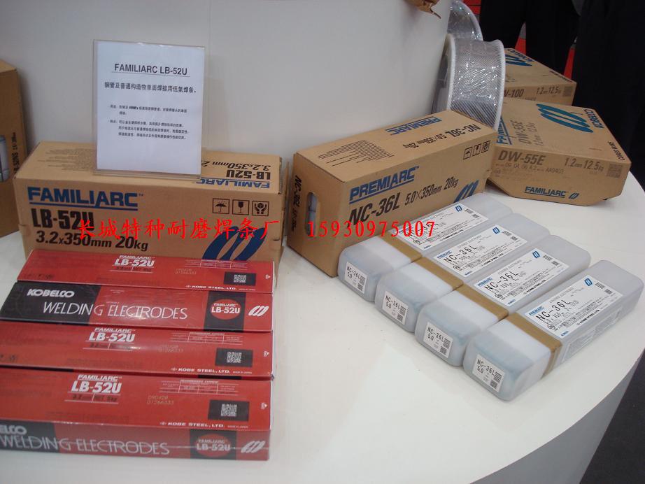 E9015-B9lp91lt91l