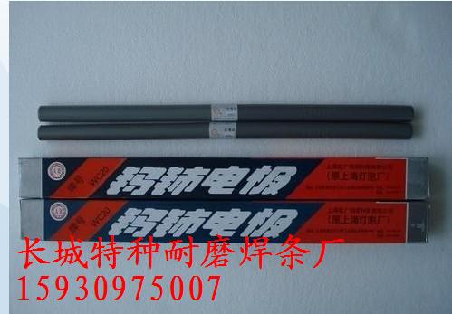 HB-YD115ĥz