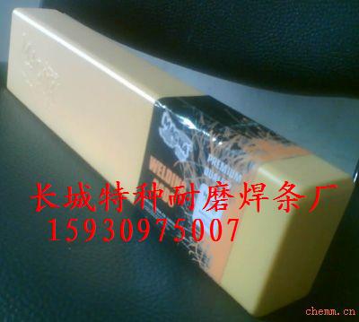 TY-YD215Mˎоĥz