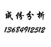 Ͻ䓻W(xu)Ԫ؜yԇUyԇ懺yԇxAyԇ˾