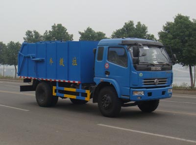 HYS5100ZLJ܇