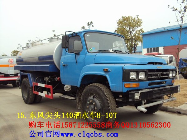 |L(fng)^140ˮ܇www.clczc.com1587122555