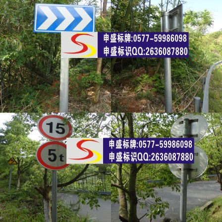 l幫·ָʾƽyһbrҼͨ·b·ָʾơ