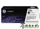 hpQ2612A