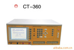 CT-350  CT-350