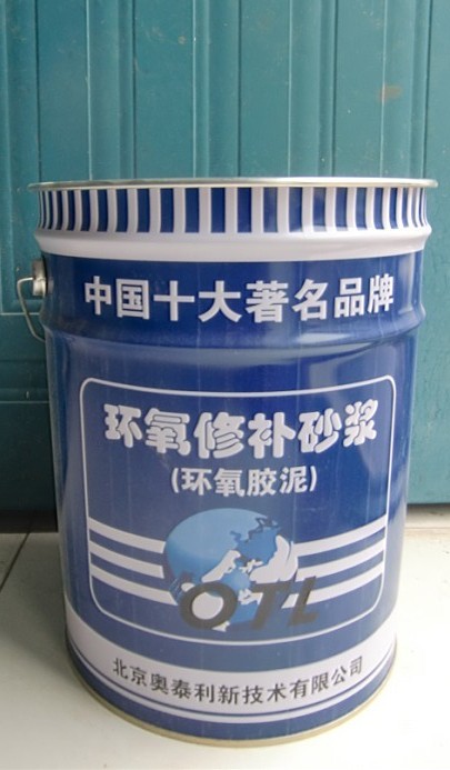 hzS