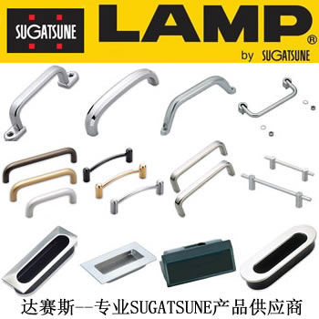 LAMPP