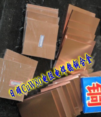 ձ˹̹u~ 늘Ou~CU-W75 M(jn)u~;