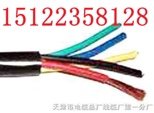 SҹֱNMSYV-75-5|r//MSYV-75-5V