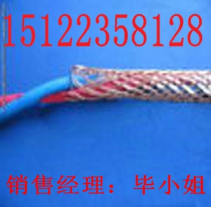 (yng)HYV220.4҃(ni)Ԓr(ji)/(bo)r(ji)SֱN