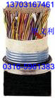 RS485þ 2*2*24AWG