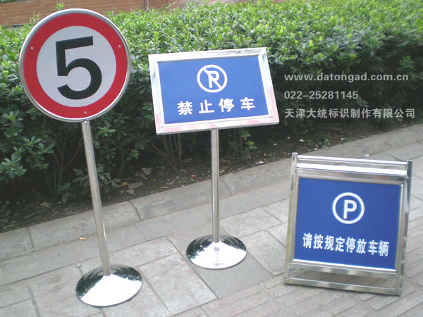 ^P岻P䓼ӹ88683511нӲP