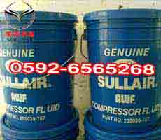 SRF4000 250019-662ՉC
