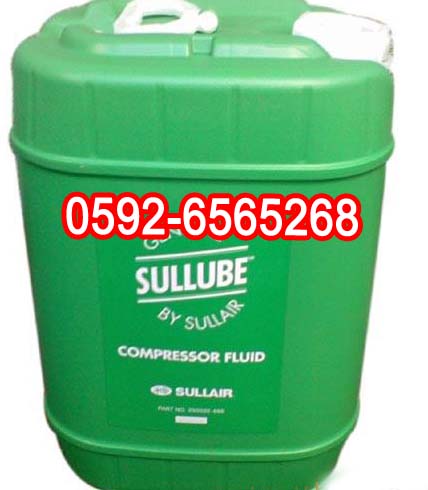 ՉCsullube60̖ Ȫ݉ՉC