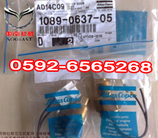 1089057573BT˹