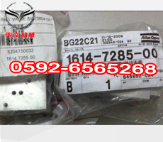 1614866508BT˹s