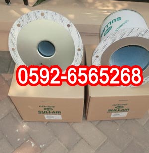 02250109-321sC