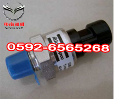 1614874700˹C^V