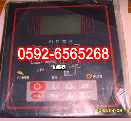 sC250039-910