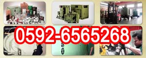 ƹ·^VSް88290018-880