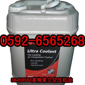 XL-740HT32248387C/ӢmՉC