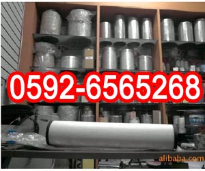 sCŚܛܿ02250098-624