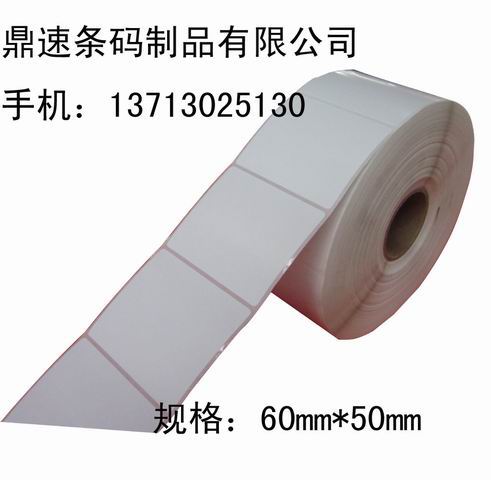 հײz(bio)/bƼ/~漈la(bio)C(j)ӡSֱN60X50