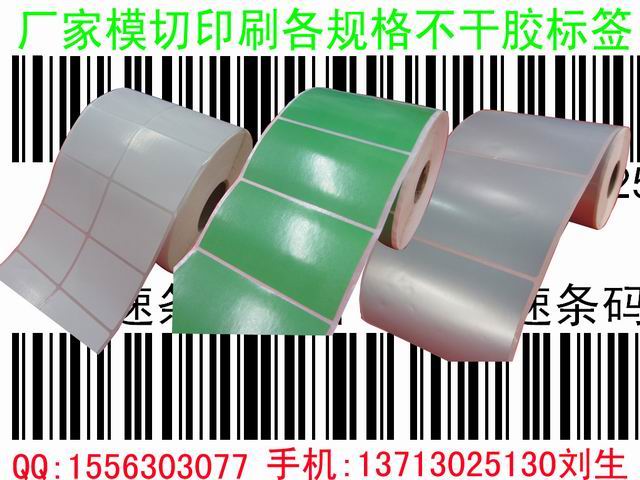 ӆGɫz(bio) (xin)|(bio) (bio)N r(ji)(bio)Nͨ(bio)N90X50