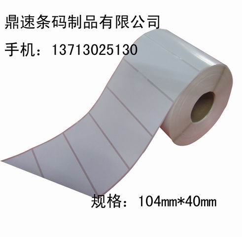 ٳۃ(yu)|(zh)(bio)/PVC/PET߼(j)(bio)b/ˮϴ(bio)