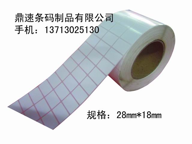 SֱNz˺ laӡ ~弈 fN28X18