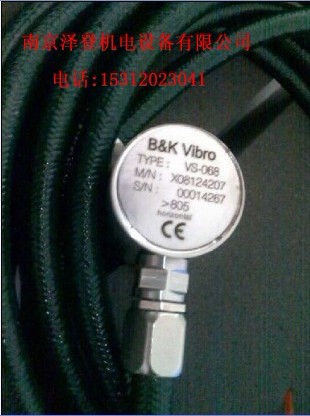 VS-068Ãr˂ڝɵ