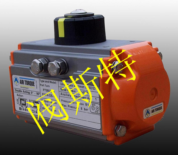 AIR TORQUE/ATӈPT050 DA ATӈ