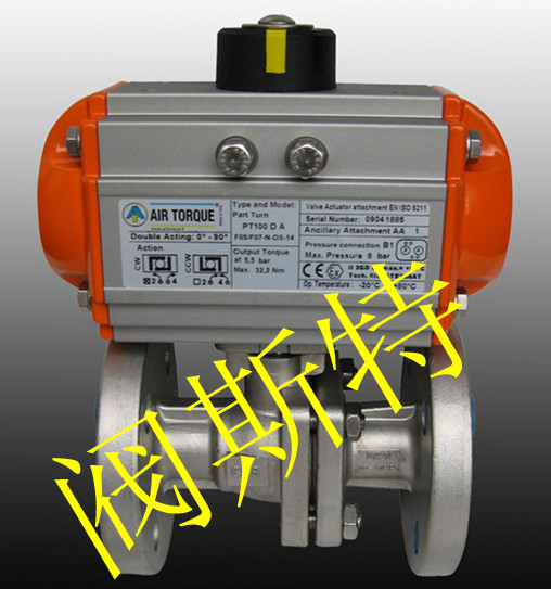 AIR TORQUE/ATӷmy AIR TORQUE/AT