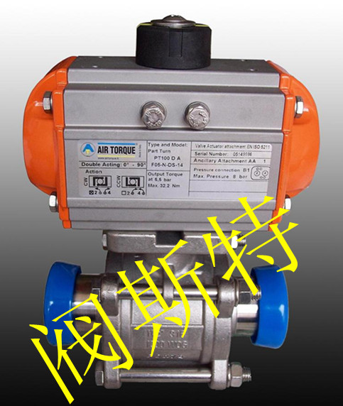 AIR TORQUE/ATlby AIR TORQUE