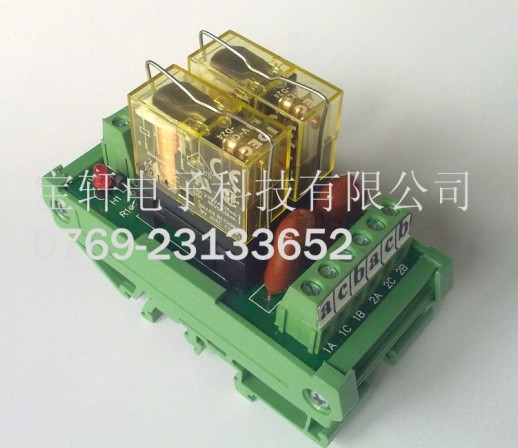 PLC^ģMKYW002-H-24