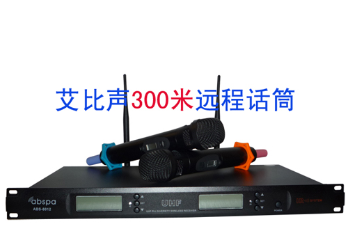 ABS-8012300h̾xoԒͲLVУ@VϵyO