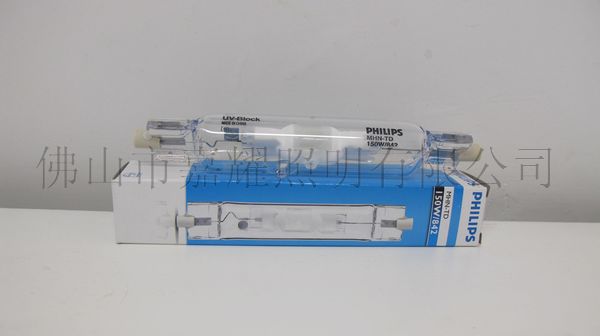 w150Wu MHN-TD 150Wu