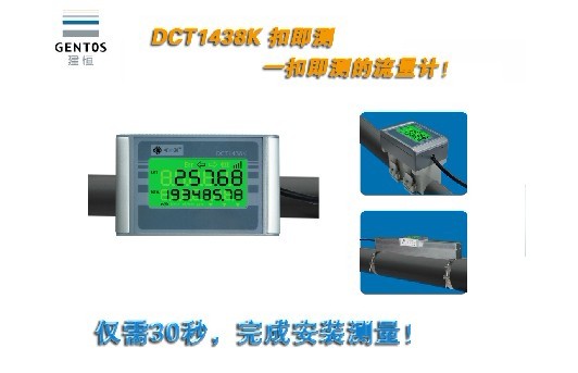 (jng)(j)(sh)DCT1438K-XZۼyӋ(j)