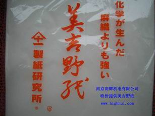 ձҰVIaƷ530*530