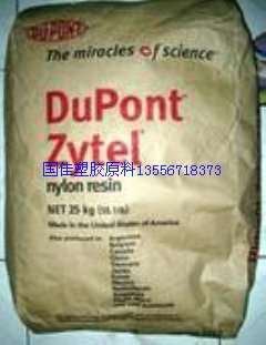 I= ĥpPA66 101LŰ늚ܼ