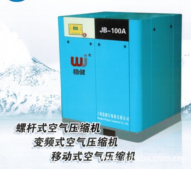 sC-100A