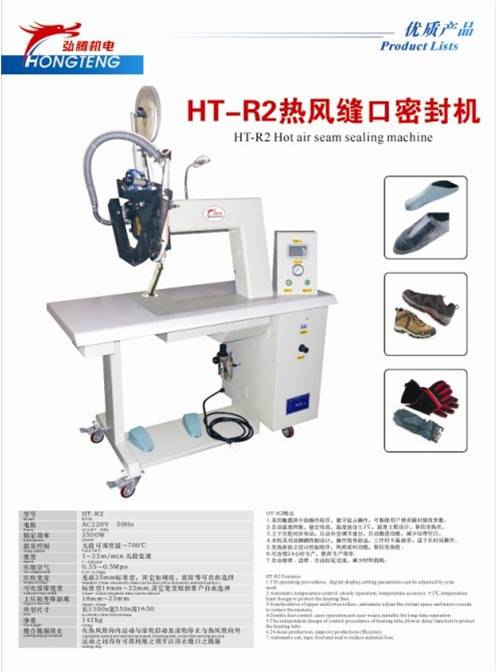HT-R2LpܷC	