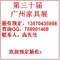 Aӆ2012VмҾչޕչ