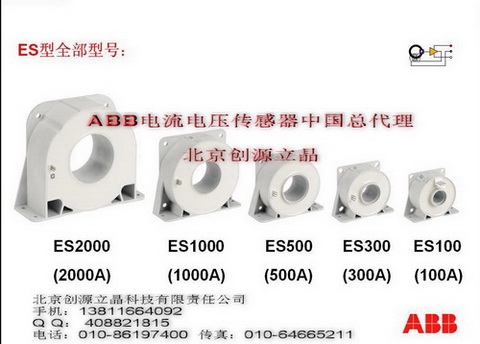 ȫ̓rABBES500-9661