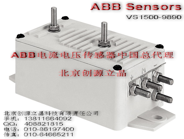 ȫ̓r ABB늉 VS1500-9780F؛