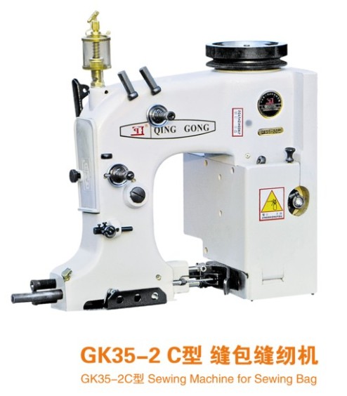 GK35-2CppC(j)-๤pC(j)r