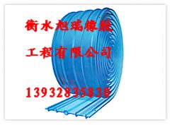 PVCֹˮ|pvcֹˮ |Ĳe